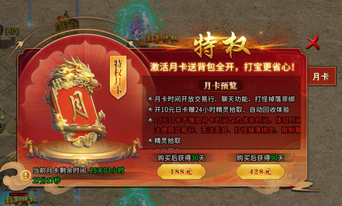 屏幕截图 2025-09-21 131825.jpg